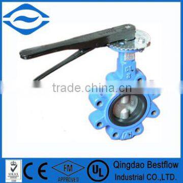 2 Inch Butterfly Valve