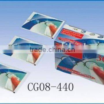 Digital Products Wipes