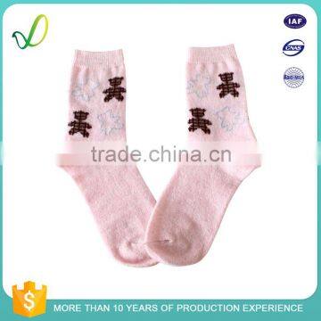 100% Cotton Knitted Cute Korea Sock Manufacturers