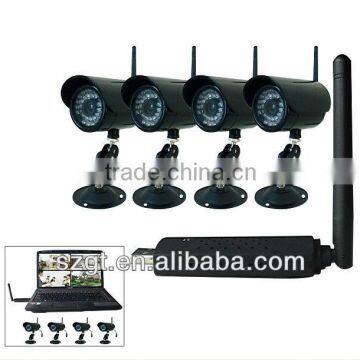 Wireless USB digital DVR camera kit