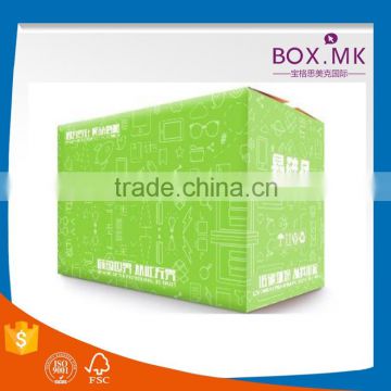 Factory Price Free Sample Custom Design Box Packaging Order Cardboard Boxes