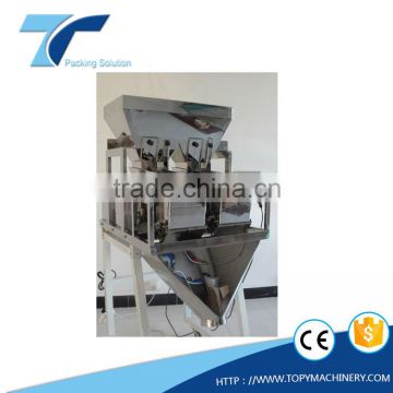 2 Head linear weigher, atomatic weighing sachet packaging machine