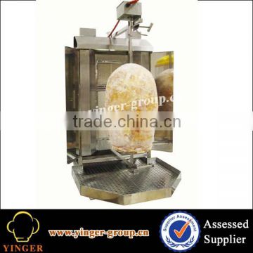 gas kebab chicken shawarma grill machine motor on top for sale