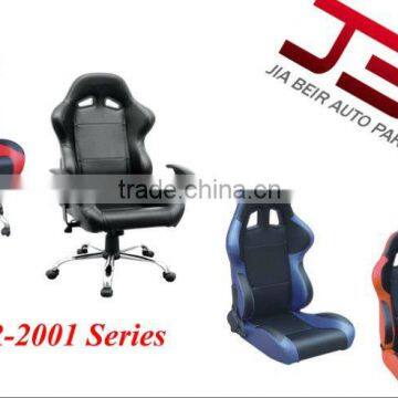 (New design) racing Office Chair/Racing Seat Office chair JBR-2005