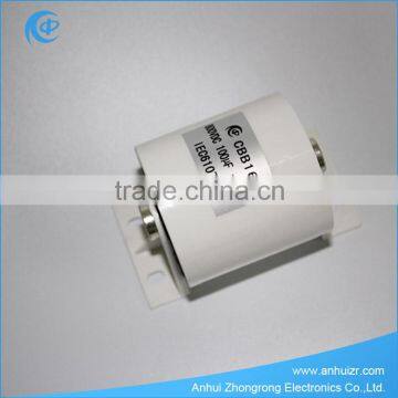 High Current Capacitor photo-6