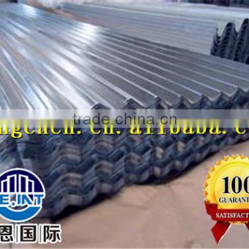 40-275g zinc corrugated roofing sheet