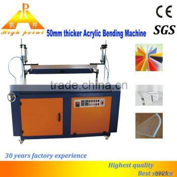 High Point High Quality Automatic Dumpling Machine Bending Machine 30 Year Experience photo-2