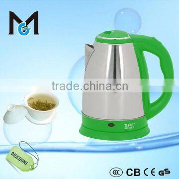 stainless steel fast heating water coffee kettle