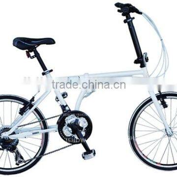 MADE IN TAIWAN - 20 inch 21 speed 451 folding cruise