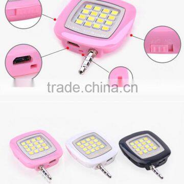 Mini selfie led flash built-in 16 led fill light , pocket sportlight, China supplier