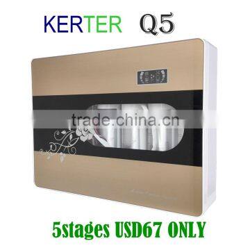 KERTER 5 stages box type RO water purifier Q5