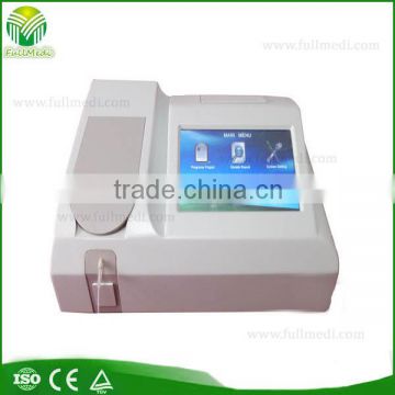 FM-2015 high quality veterinary biochemistry analyzer for sale