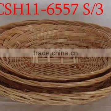 oval steamed willow tray