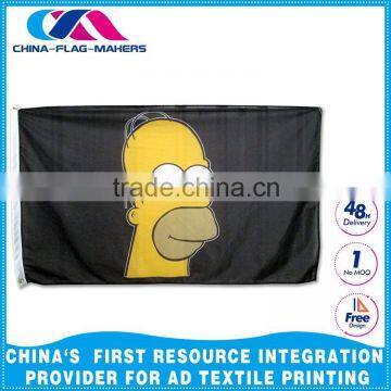 manufacture custom made large flag