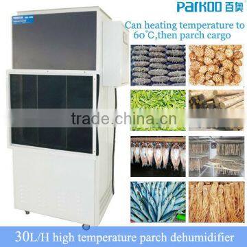 drying charge system dehumidifier 30L/H rising temperature to 60C and work in 38-70 centigrade