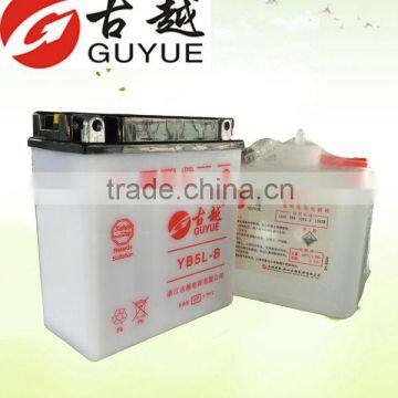 motorcycle battery 12v 5ah with high performance