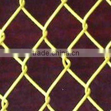 chain link fence