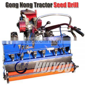 HUIYOU Rotary Seed Drill, Power Seeder (2BG-5A/2BG-6A)