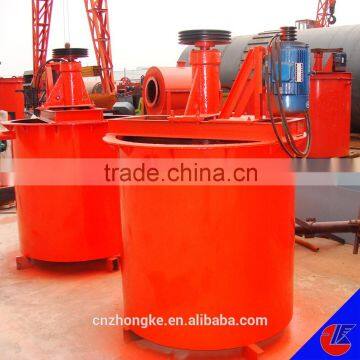 Energy saving concrete mixing bucket for sale