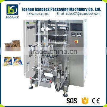 Multifunctional with CE certificate aluminum foil packaging machine