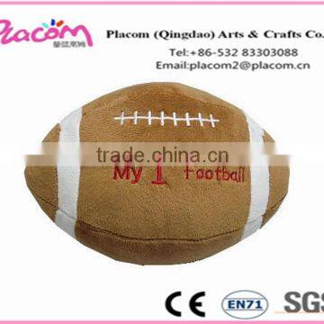 2016 High Quality Hot Design Fashion Cute Kids Gifts and Holiday Gifts Customize Cheap Wholesale Plush Toy Ball photo-2