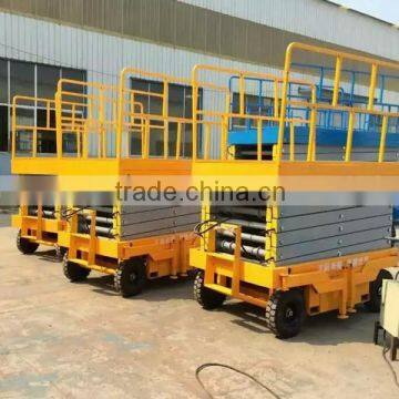 CE certification 12m hydraulic ladder lift