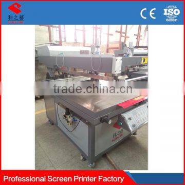 Ykp6090/70100/90120 With Vacuum Table Heat Transfer Paper Spot uv Screen Printing Machine photo-3