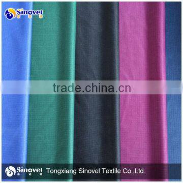 Polyester Basketball Clothes Fabric,Dazzle Fabric