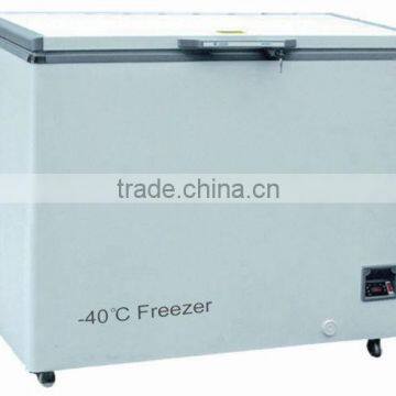 -40 Freezer Horizontal Type 110L (BXC-FW110)