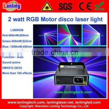 Lanling laser show disco lights 2 watt RGB