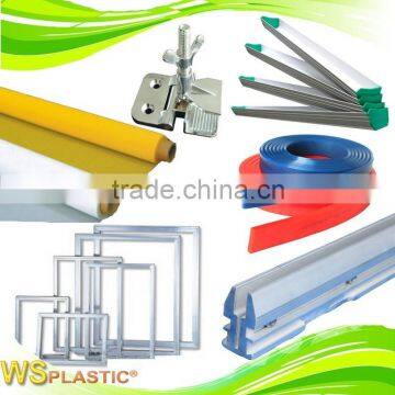 wholesale silk screen printing supplies