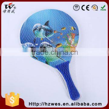 SXM-11 OHS Outdoor Play Kids Training Beach Racket Bat