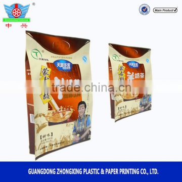 High quality and custom print white kraft paper bag for milk powder / instant milk tea packing bag