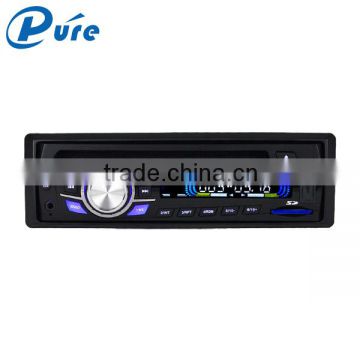 Cheap price 1 din car radio dvd player with AUX and lcd color display