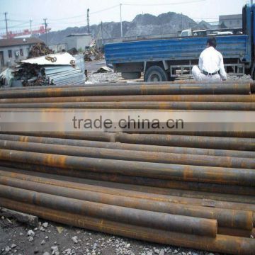 DIN st53 seamless steel pipe