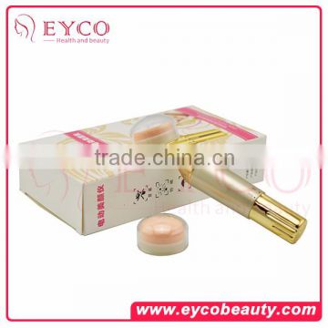 battery power electric foundation powder puff/body powder puff