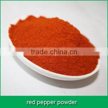 red pepper powder