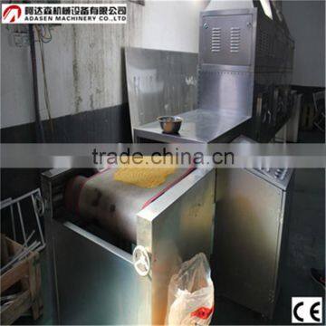 Automatic Rice Processing Machine/Industrial Microwave Grain Dryer