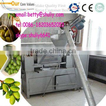 oil press machine/cold press oil expeller machine