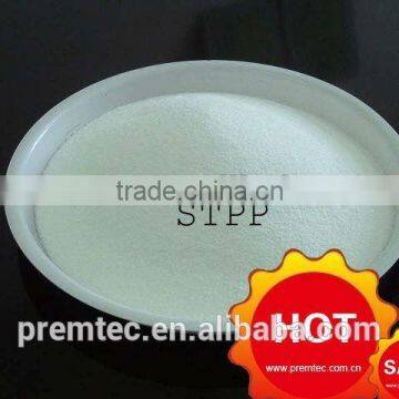 STPP Sodium Tripolyphosphate 94% photo-4