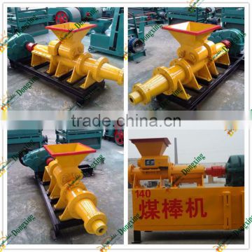 coal powder making machine for heating