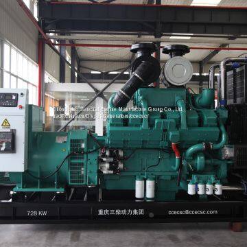 728KW Diesel Generator KTA38-G2A photo-2