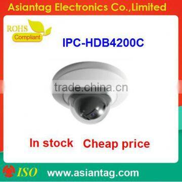 2014 Dahua NEW and cheap outdoor dome ip camera IPC-HDB4200C