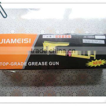 Grease gun packed with color box