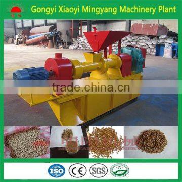 Cheap price Factory supply direct floating fish feed pellet machine for sale