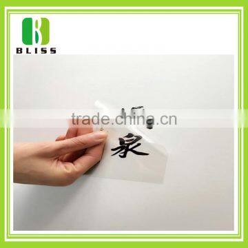 Top quality custom wholesale logo print transparent sticker