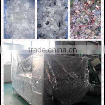 Belt Type PVC Color Sorter for Sale in China 0086 371 65866393