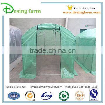 Low cost agricultural greenhouse for sale