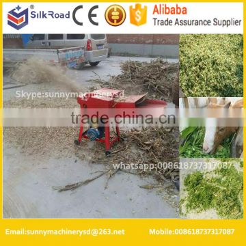 farm use straw chopper grinder|chaff feed cutter machine