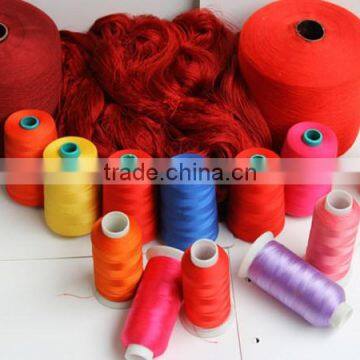 china supplier short fiber eco-friendly sewing thread ployester